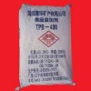 化妝級滑石粉