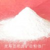 供應重鈣粉 重鈣粉用途 重質碳酸鈣 靈壽重鈣粉 雙飛粉
