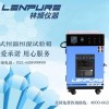 恒溫恒濕試驗機廠家直銷