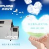 上海/江蘇/浙江鹽霧機廠家直銷【LRHS】