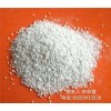 合肥珠光砂、蕪湖珠光砂、馬鞍山珠光砂、淮南珠光砂