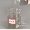 合肥水玻璃、蕪湖水玻璃、馬鞍山水玻璃、淮南水玻璃