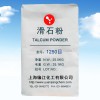 塑料級填料專用滑石粉 增加韌性耐高溫