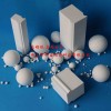 高鋁球 高鋁球石 高鋁瓷球 氧化鋁球石 高鋁磚 高鋁襯磚