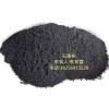 合肥石墨粉、蕪湖石墨粉、馬鞍山石墨粉、淮南石墨粉