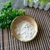 廠家直銷 工業級滑石粉  涂料級滑石粉 1250目超細滑石粉