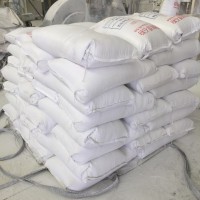 遼寧海城廠家直銷 白云石粉600目微細碳酸鈣粉工業級粉體