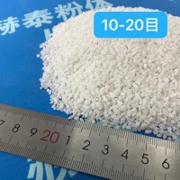 天然彩砂10-180目質感砂白色石子 石英砂 水磨石 鵝卵石
