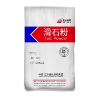 遼寧海城廠家SD-8088橡膠塑料建材填充改性粉體超細滑石粉