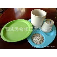 PE填充母粒
