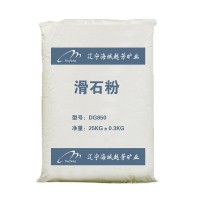 特級滑石粉