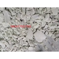 全國大量出售供應滑石塊，滑石礦