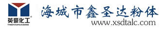 鑫圣達粉體