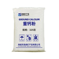【規格齊全】重鈣粉325目廠家直銷白度高廠家批發歡迎咨詢